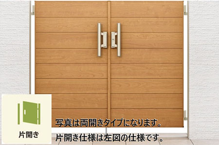 開き門扉AA YM1型 片開き
