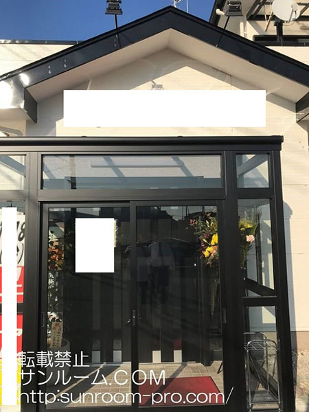 サンルームを付けてとて良かったです。