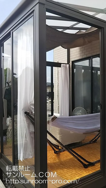 サンルームの施工をして良かったです。