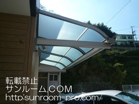 先月同じ物を取り付けてもらい大変良かったので、別の所に設置しました。