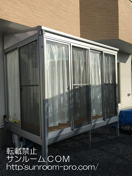 大変満足しております！