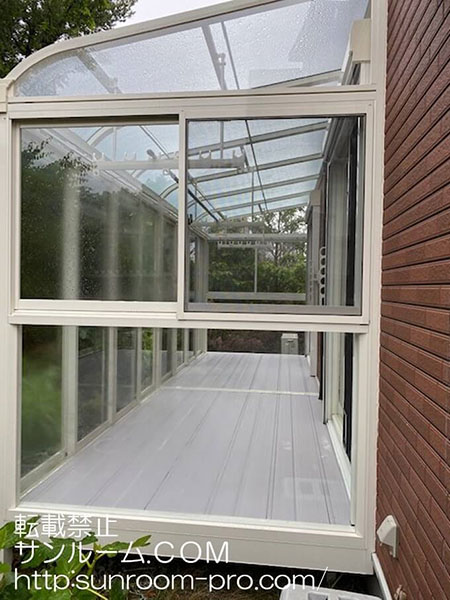 長年憧れのサンルームが出来上がり満足しております。