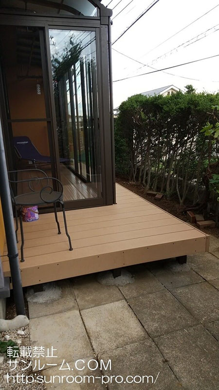 理想通りの出来栄えに大変満足しております。