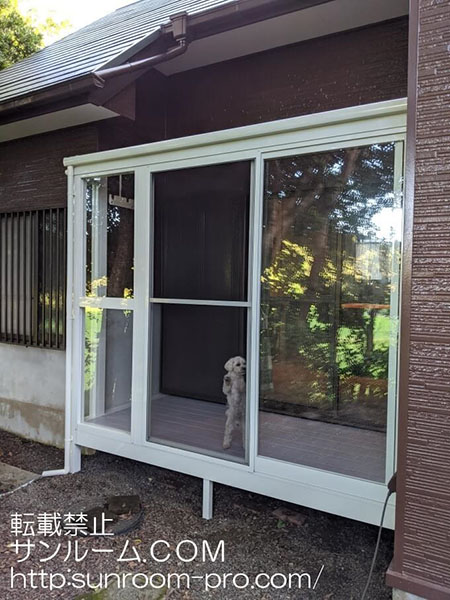 明るく、広い場所ができ、愛犬も大喜びです。