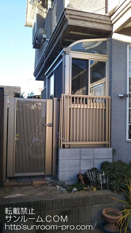 工事の人達も感じよく、早くできたので満足です。