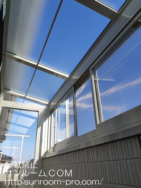 思っていたより開放的で満足しています。