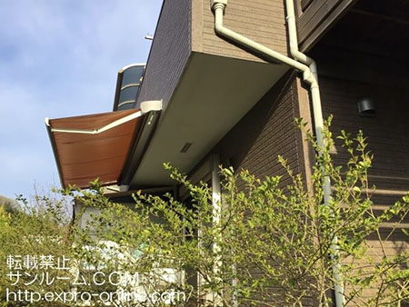 見積りから施工まで、全て満足致しました。