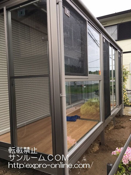 いい感じに仕上がりました。