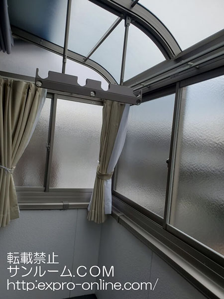 安心して干せるようになって嬉しいです。