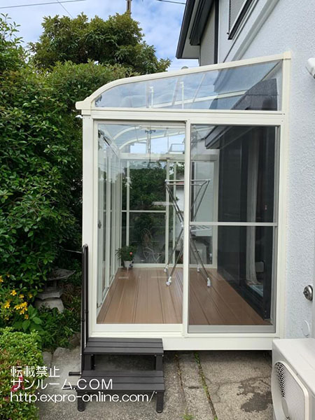 非常に満足しております。