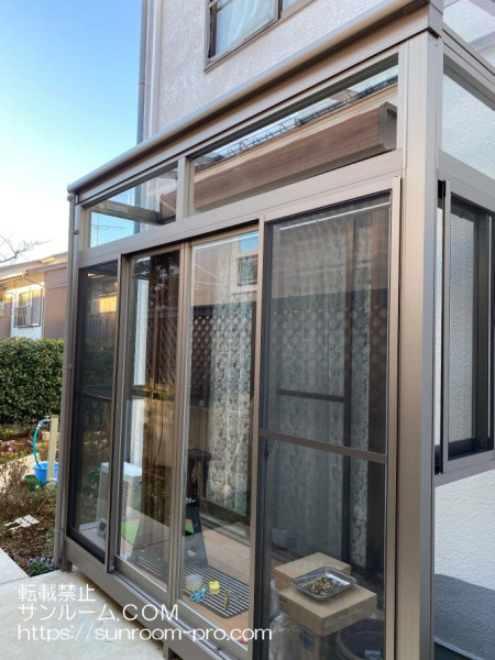 丁寧な工事を有難うございました。