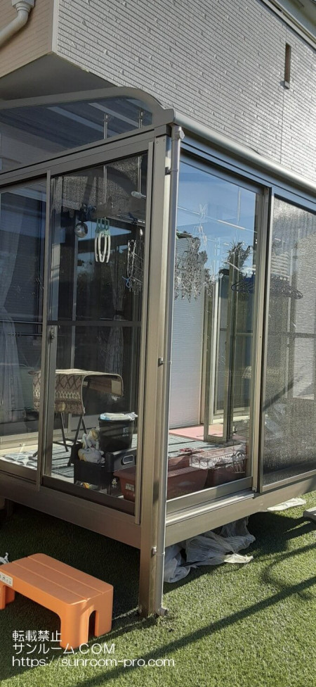 早急な対応ありがとうございます。