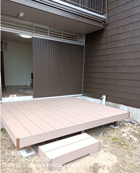 わくわくの一歩。