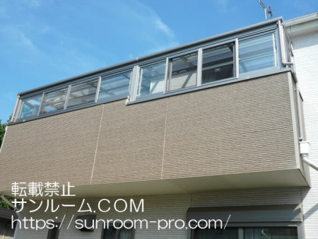 大切に使わせていただきます！