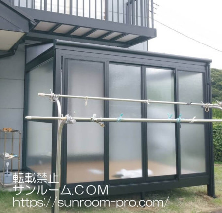 活用できるサニージュに満足です