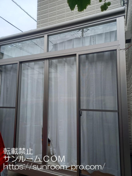 たいへん満足しています。