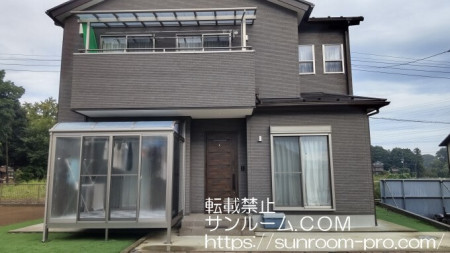 大変満足な仕上がりです