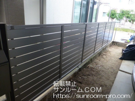 フェンスの設置について