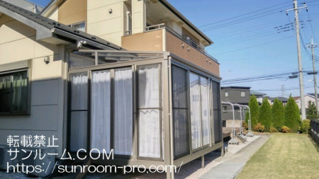 とても満足です。