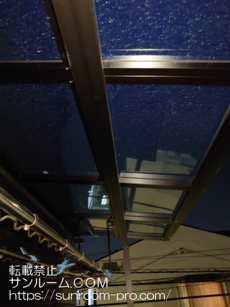 ありがとうございました。