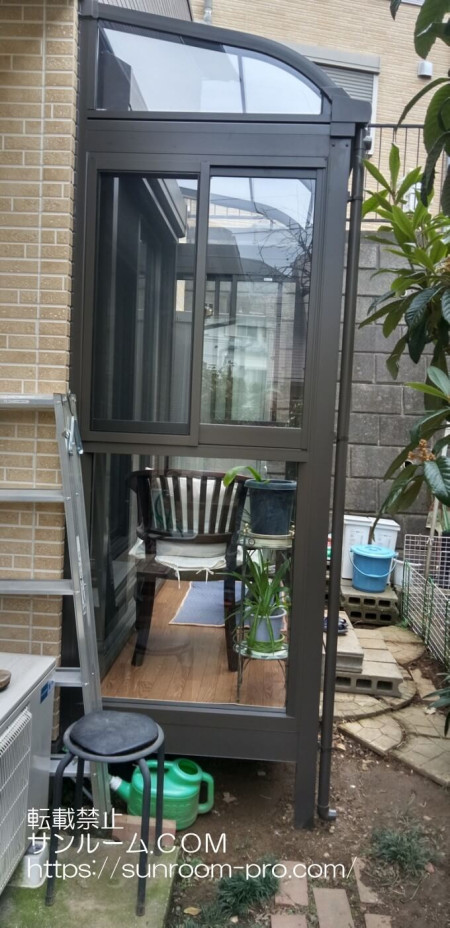 有効に使えています。