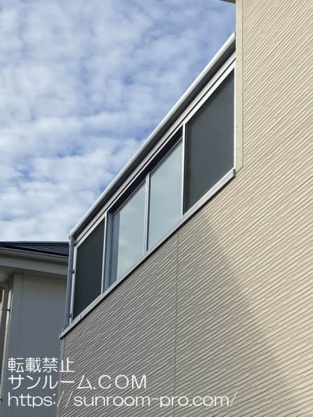 早急に対応いただけました