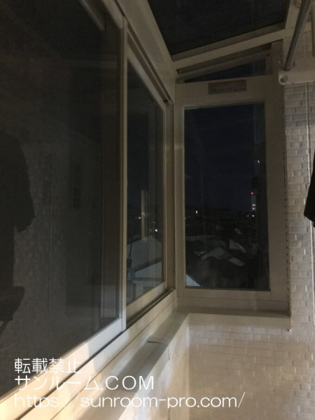 対応は雑でした。