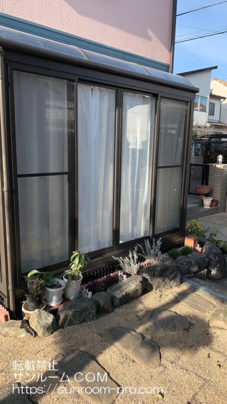 完成されたサンルームによろこびを感じています