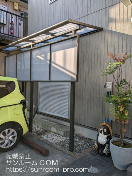 満足しています