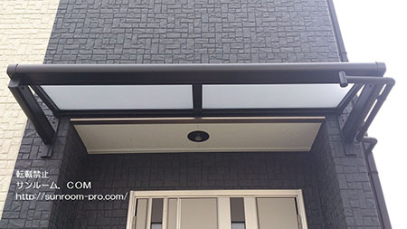 家の外観との相性もよく、とても満足しています。