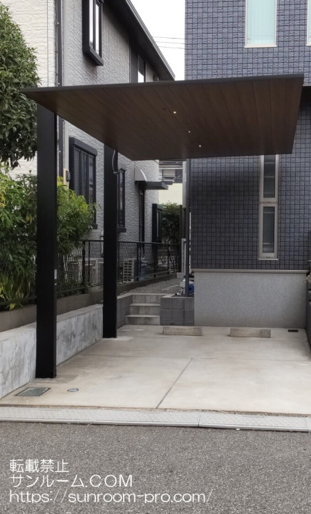 対応が早くて良かった