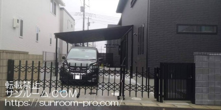 ご対応ありがとうございました