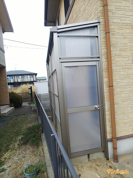 完成しました。