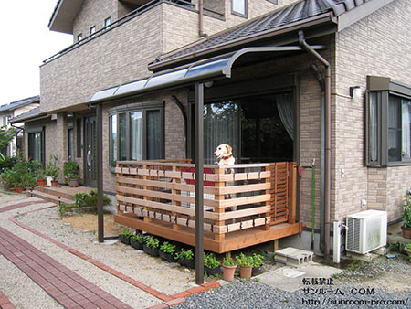 長所・短所はありますが、やはり設置してよかったと思っています。犬も喜んでいます。