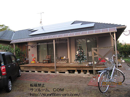 このたびはお世話になりありがとうございました。