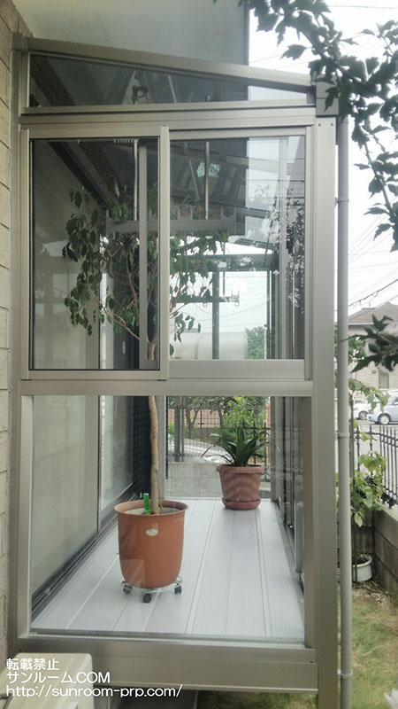 思い通りに完成!値段も安くて満足!