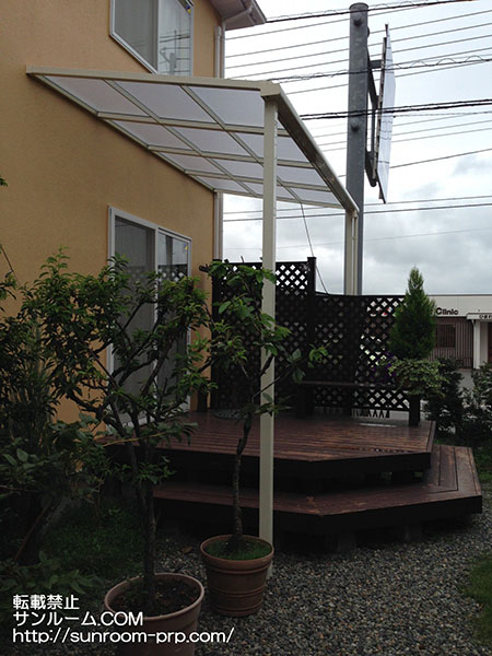 こんな値段で設置できるのなら、もっと早く付ければ良かった！