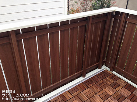 バルコニーの仕上がりには満足しております！