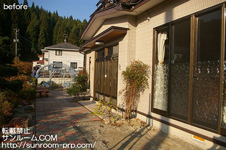 色合いも建物との違和感もなく満足しています！