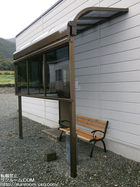 喫煙所として設置しました。分煙可能となり快適空間が実現しました！