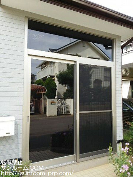 自転車を入れれたり猫の侵入も防げた事で、留守をする時も以前より気が楽になりました!