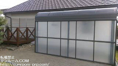 見積りから完成まで迅速な対応有難うございました。