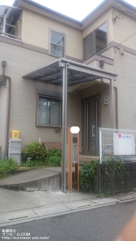 現調から施工まで速やかに進みました。