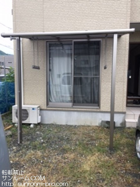 気に入りました。