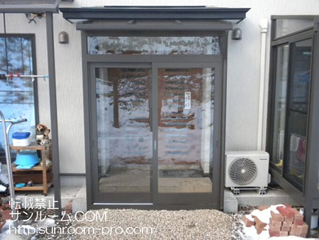 完成後には、風除室の温かさを感じております。