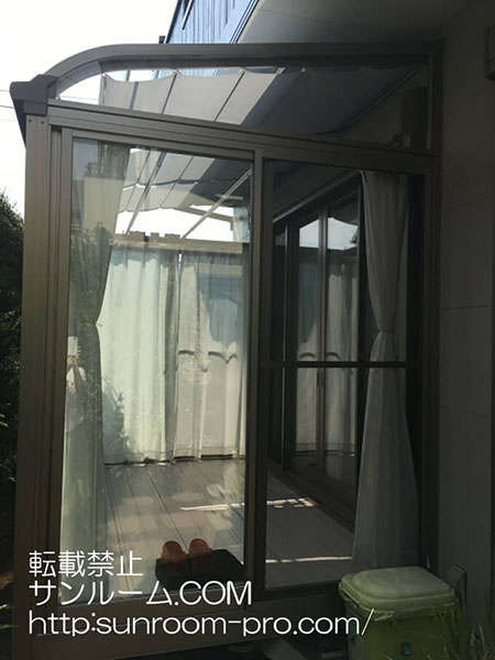 しっかりとしたサンルームが出来上がり、大変満足しています。