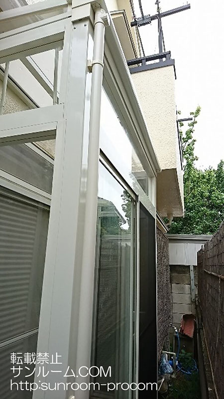 大変満足しております。