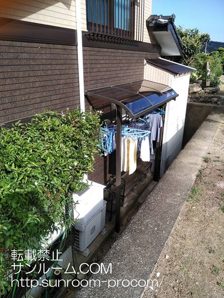 大変重宝しています。