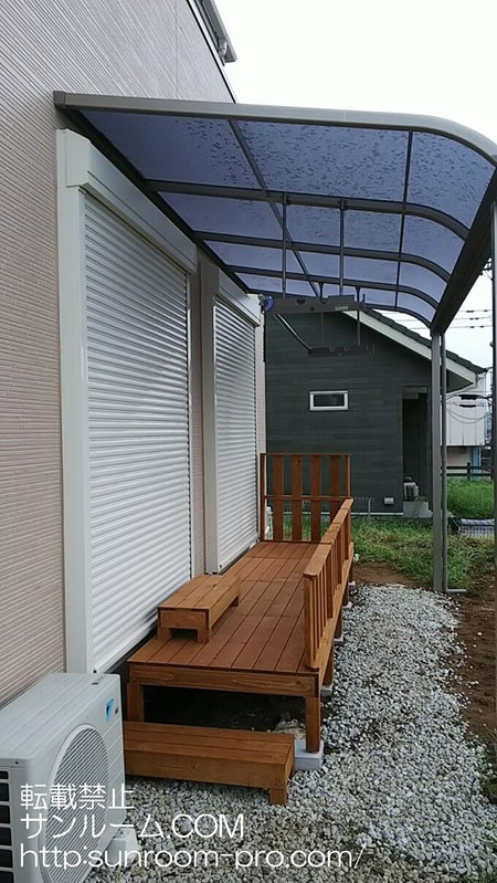 親切丁寧で見積りや説明も大変分かり易かったです。