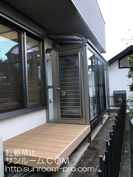 デッキでは珈琲を楽しみたいと思います。